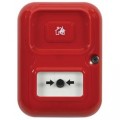 STI AP-2-R-A Alert Point Lite - Stand Alone Alarm System - Red